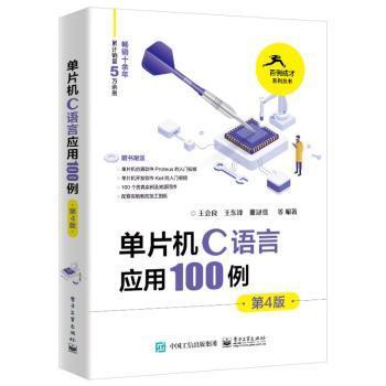 互聯(lián)網(wǎng)人成長進(jìn)階書單 從技術(shù)到運(yùn)營的必讀指南